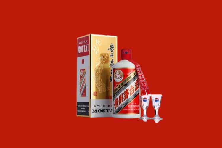 玛沁县茅台酒回收