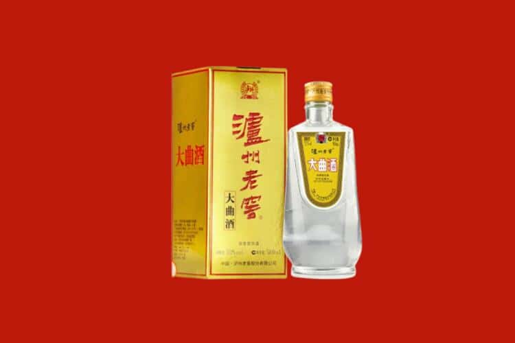 玛沁县回收西凤酒店还行